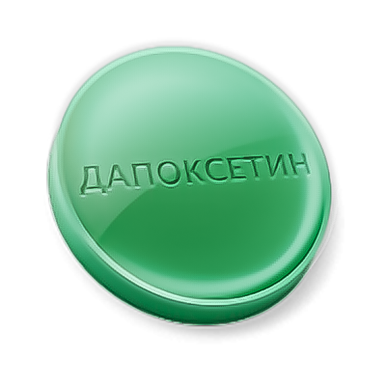 Дапоксетин 30 мг