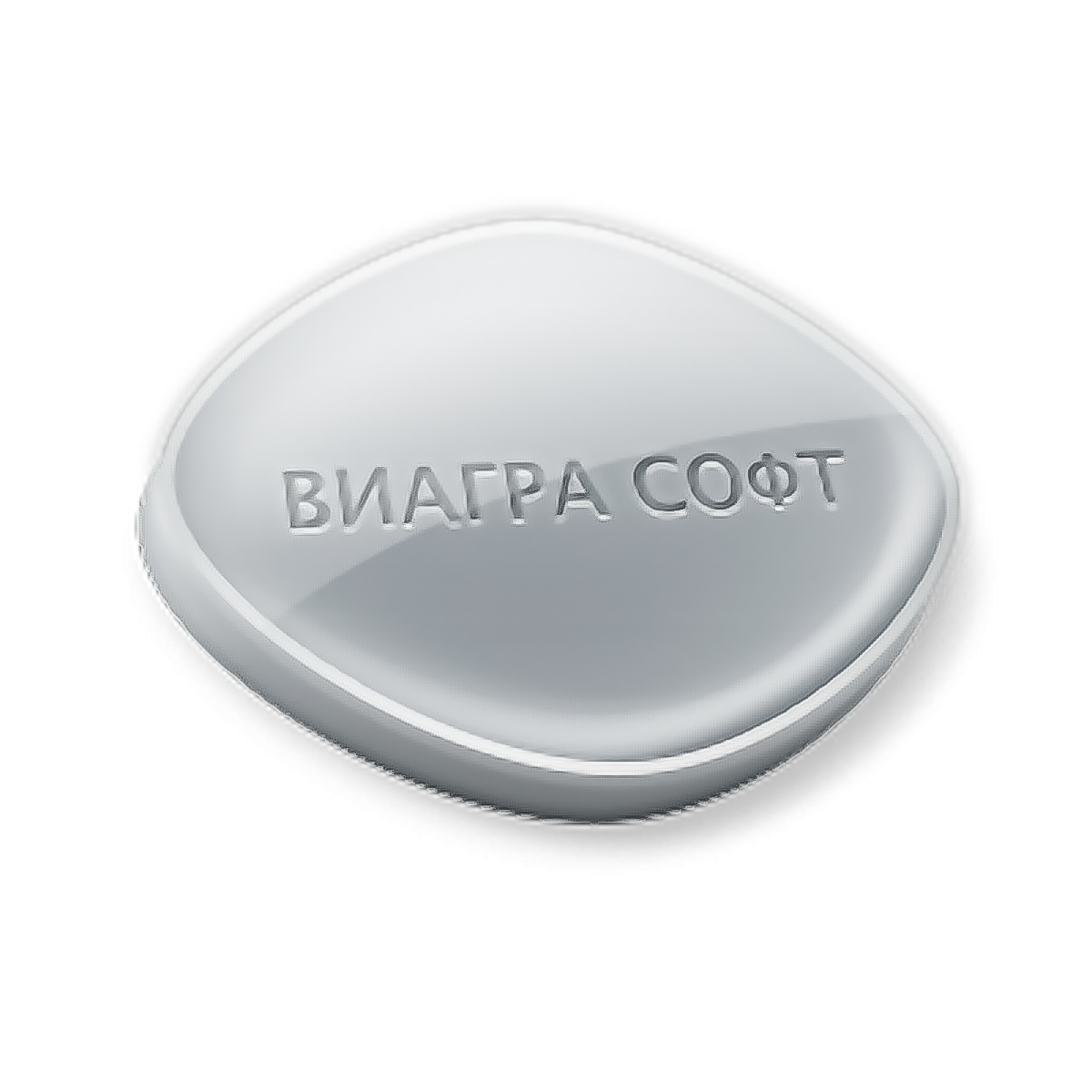Дженерик Виагра Софт 100 мг